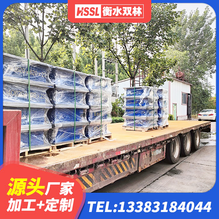 江安县LRB700-2隔震支座厂家 江安县建筑减震隔震支座什么价格 江安县生产橡胶减震支座厂家 江安县LNR300橡胶隔震支座什么价格 - 第9张