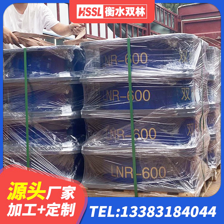 江安县建筑隔震橡胶支座厂家 江安县LNR1000天然隔震支座什么价格 江安县高性能隔震支座厂家 江安县橡胶建筑隔震支座什么价格 - 第4张