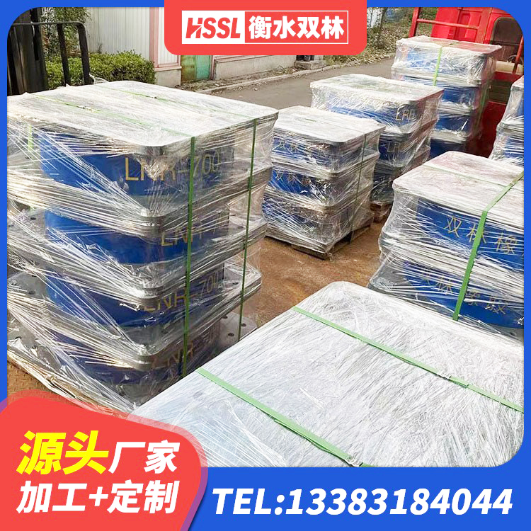 江安县建筑隔震橡胶支座厂家 江安县LNR1000天然隔震支座什么价格 江安县高性能隔震支座厂家 江安县橡胶建筑隔震支座什么价格 - 第5张