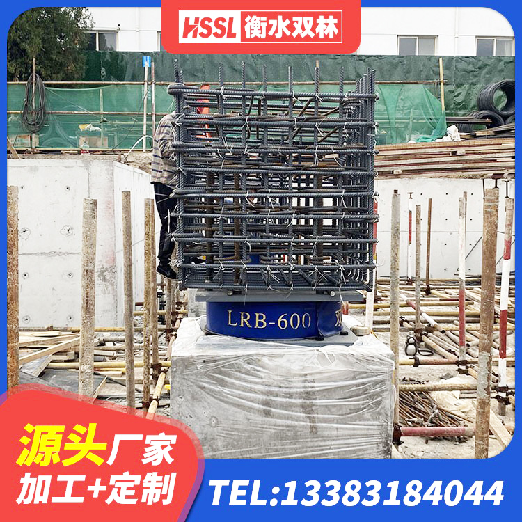江安县隔震支座LRB500厂家 江安县LRB1500铅芯橡胶隔震支座厂家 江安县建筑铅芯防震支座定制 江安县水平力分散支座源头工厂 - 第4张